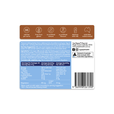 Night Night Hot Chocolate 400g - Chocolate